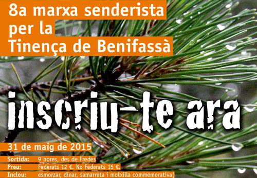 marxa tinença 2015 el boixar