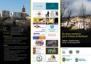 marxa tinença benifassa